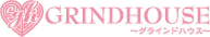グラインドハウス